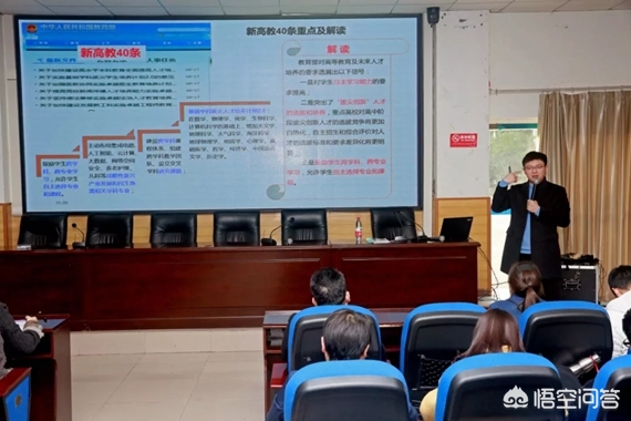 武汉市高二化学选什么