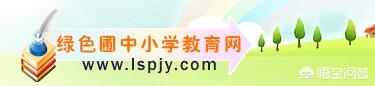 学院论坛怎么搭建网站啊