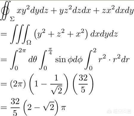 下载什么能学习数学知识，下载什么可以学数学