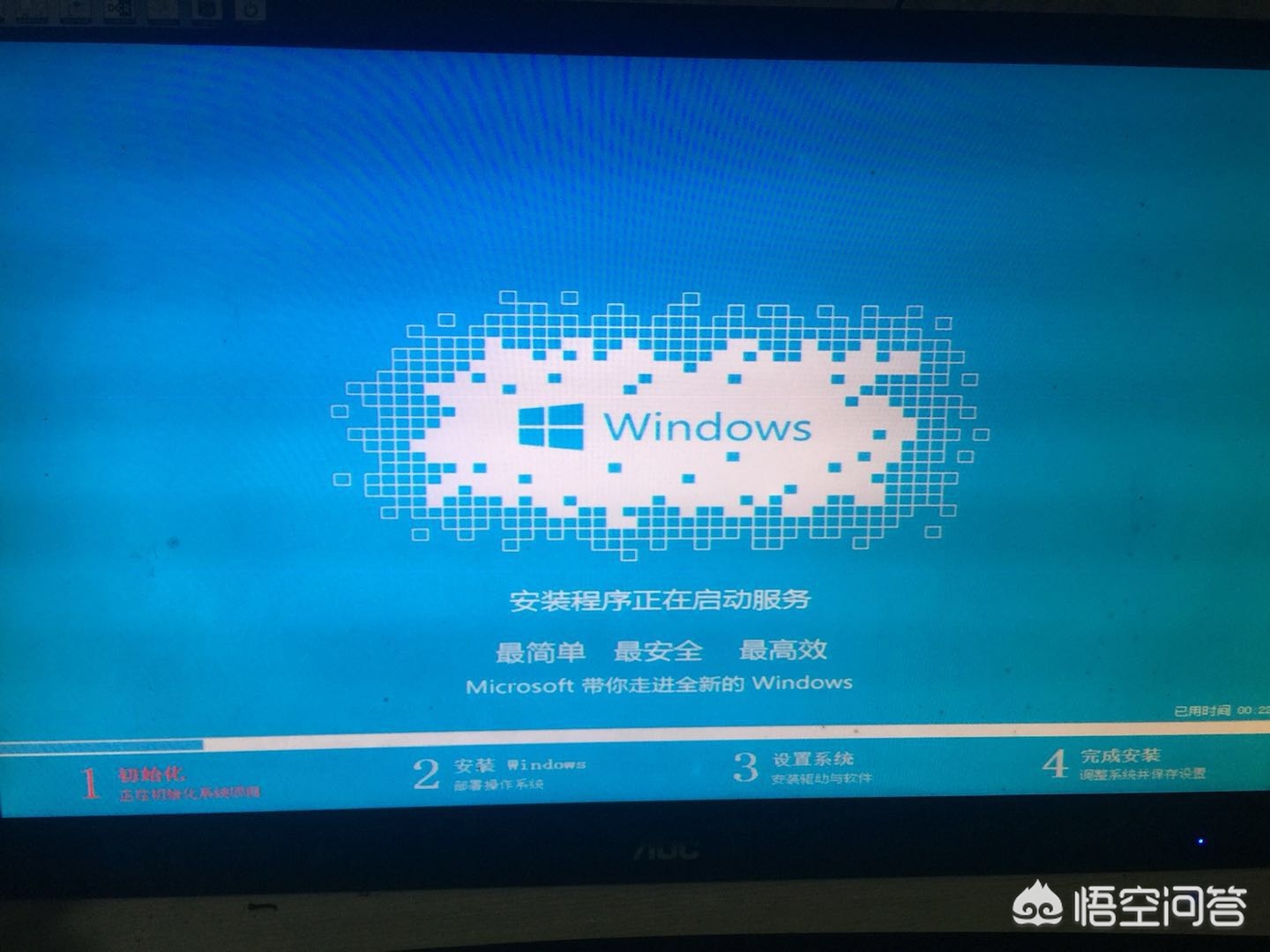 [如何装系统]自己下载的手机系统怎么安装？