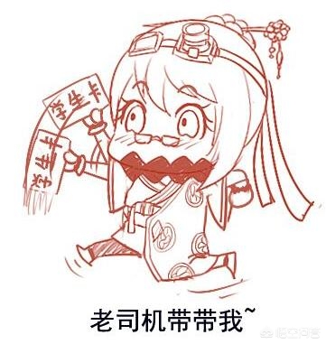 dnf王大枪怎么养成？