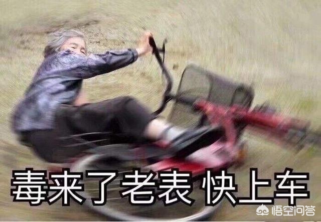 绝地求生武器排名? 绝地求生武器排名?