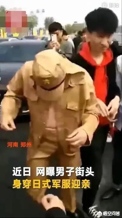 宝马男子