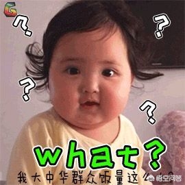 海外生活挣钱买美食，海外卖什么好