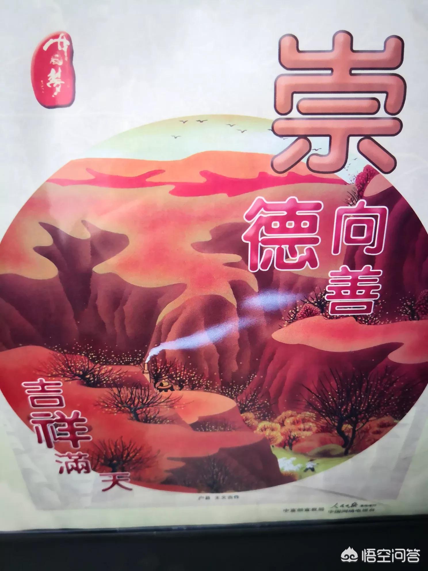 开发app用框架吗