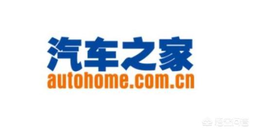 汽车之家奔驰