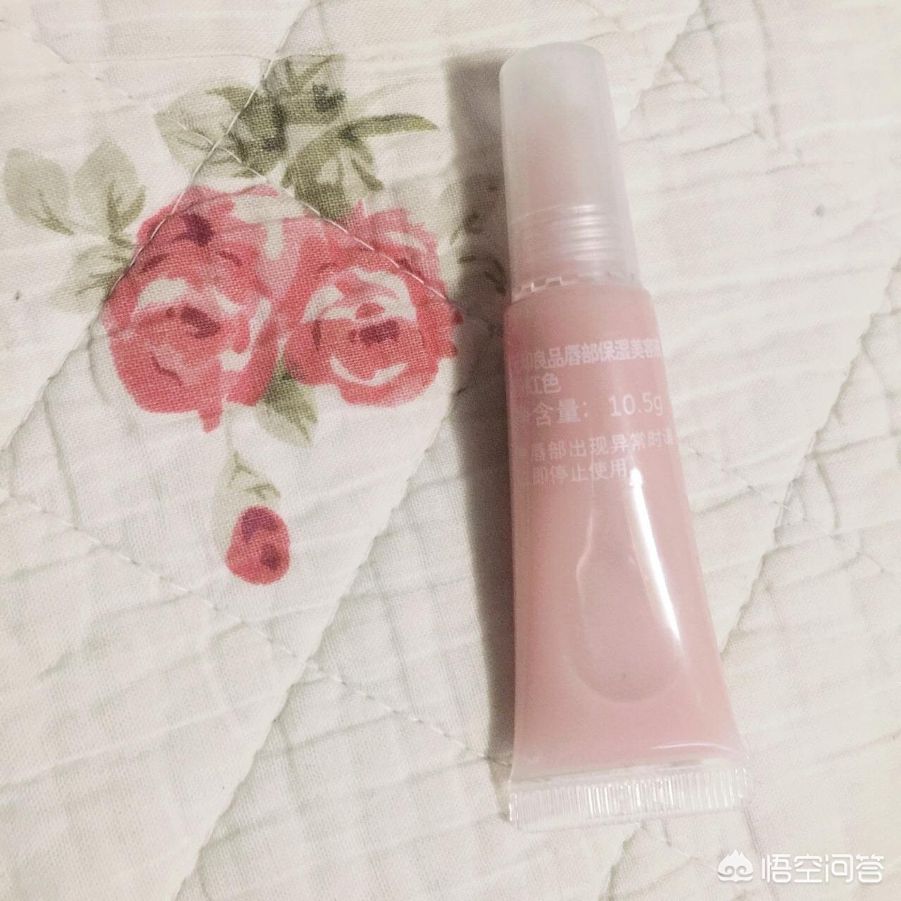 美妆分享单品好物推荐
