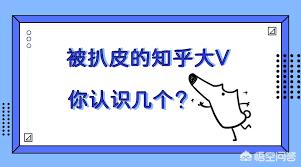 app开发平台 知乎