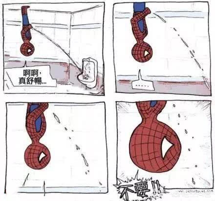 头片（图片的格式有哪几种呀？）