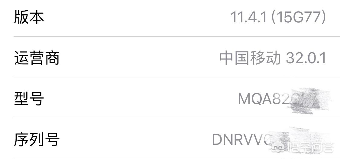 [苹果手机]vivo和苹果手机哪个值得入手？