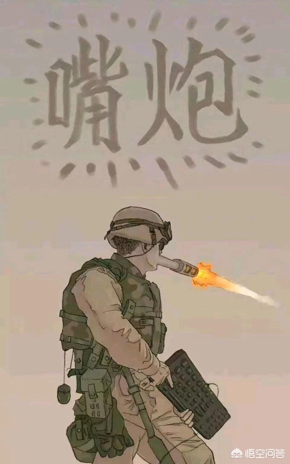开发安卓app实战