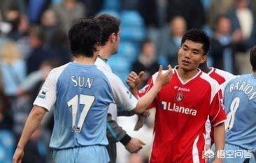 巅峰时期的范志毅和孙继海能在现在的法甲联赛球队巴黎圣日耳曼中打上主力吗?为什么? 巅峰时期的范志毅和孙继海能在现在的法甲联赛球队巴黎圣日耳曼中打上主力吗?为什么?