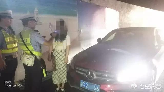 舞蹈奔驰