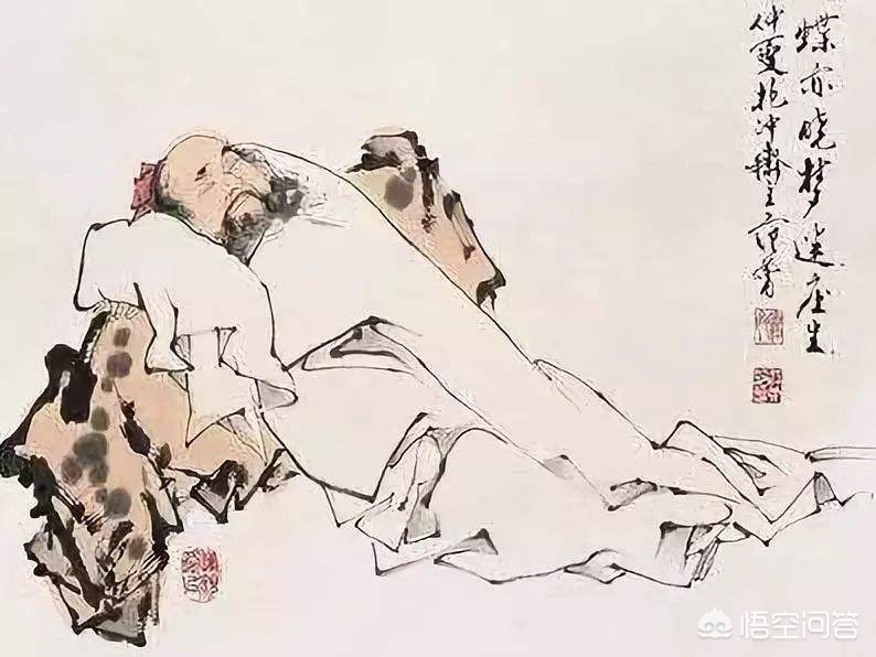 [用用]形容“一个人说的话特别对”要用哪句成语来表达？