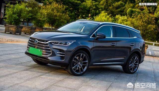 长城南京新能源汽车报价,长城汽车 南京