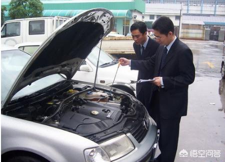 评估师二手车
