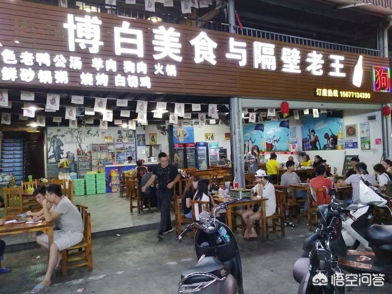 南宁市摆夜宵摊怎么样赚钱