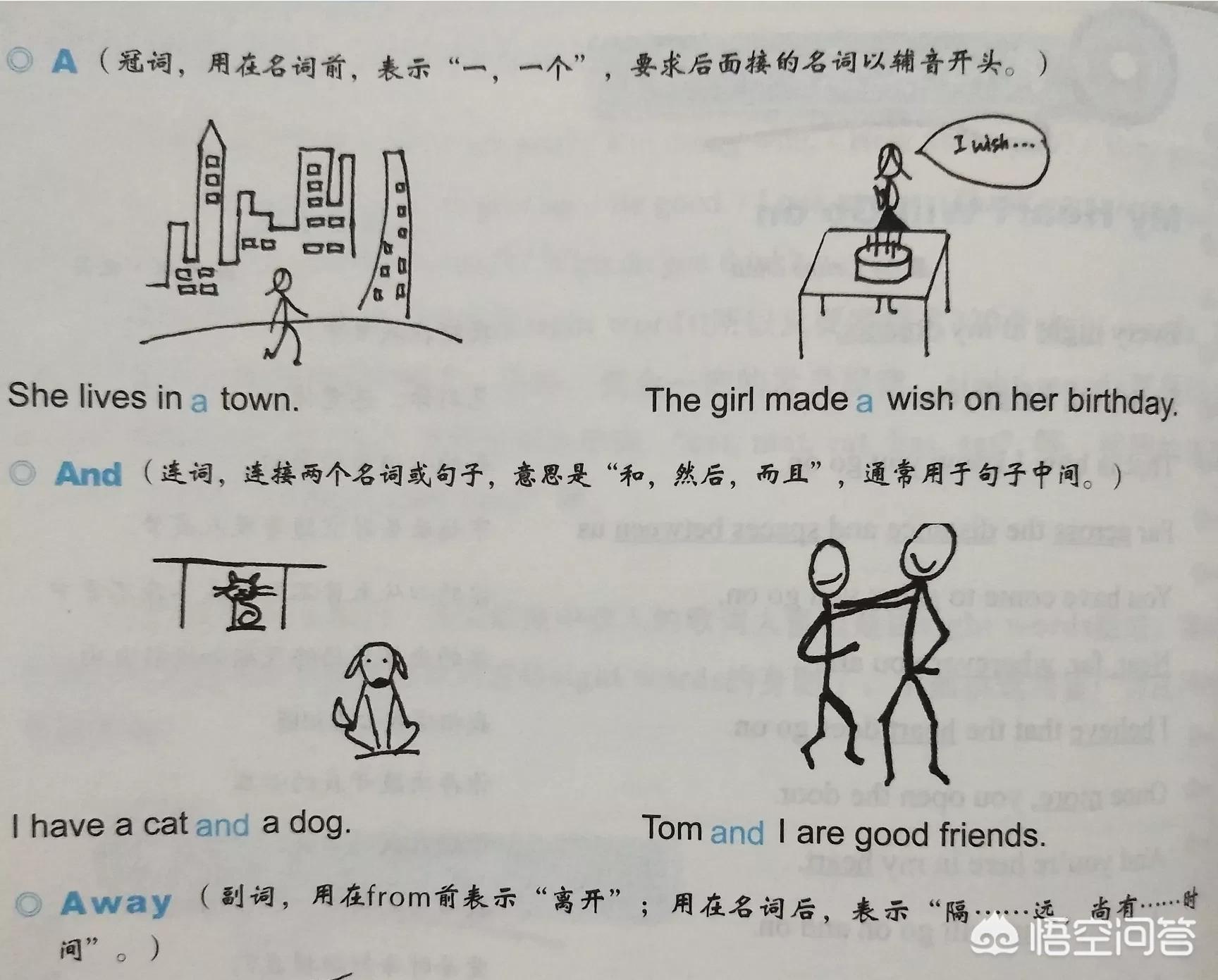 海外生活日常菲律宾，海外菲律宾人