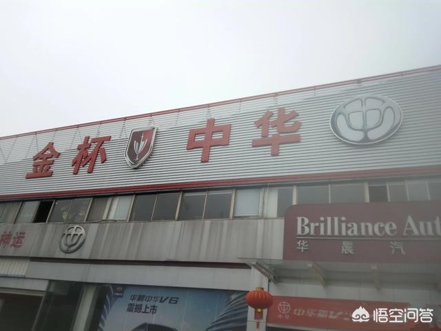 那里的汽车报价最准确,那里的汽车报价最准确又便宜
