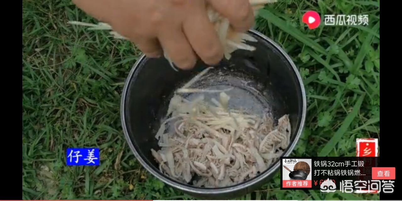 海外生活美食博主，海外生活美食博主是谁