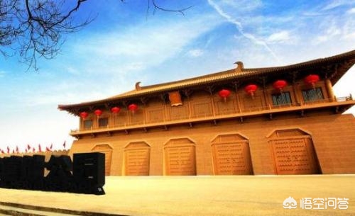 西安市外有什么好的景点