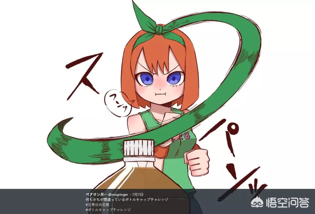 奇葩大挑战亚当和夏娃下一关怎么过？