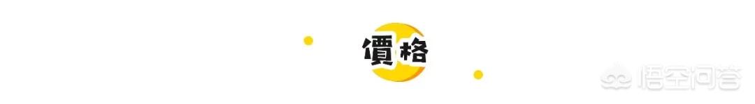 美妆品类好物国货

