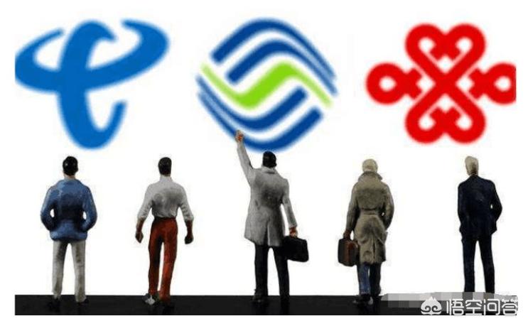 联通移动和电信谁家宽带好,网速快,稳定打游戏不卡呢? 联通移动和电信谁家宽带好,网速快,稳定打游戏不卡呢?