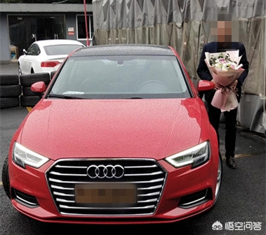 奥迪a3多少钱一辆