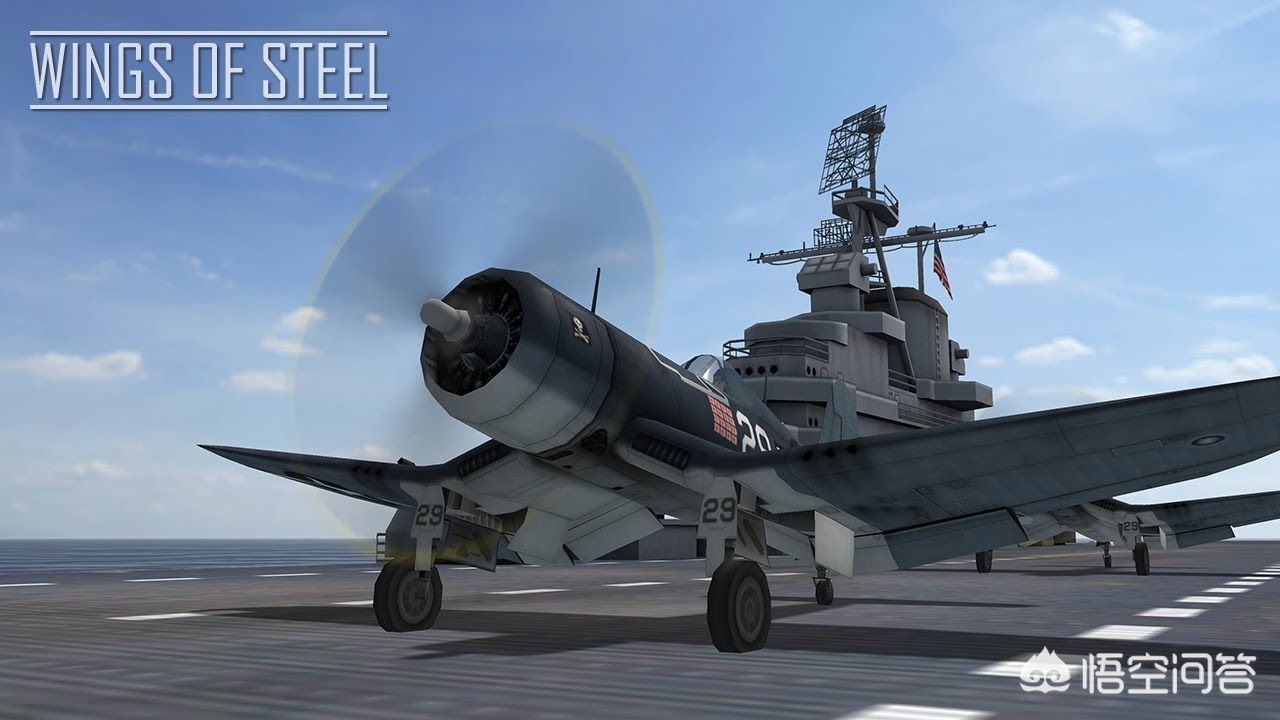 苹果手机有一款很好玩的飞机游戏是什么？