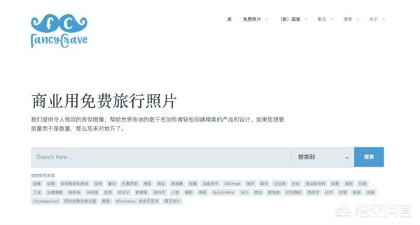 头片（图片的格式有哪几种呀？）