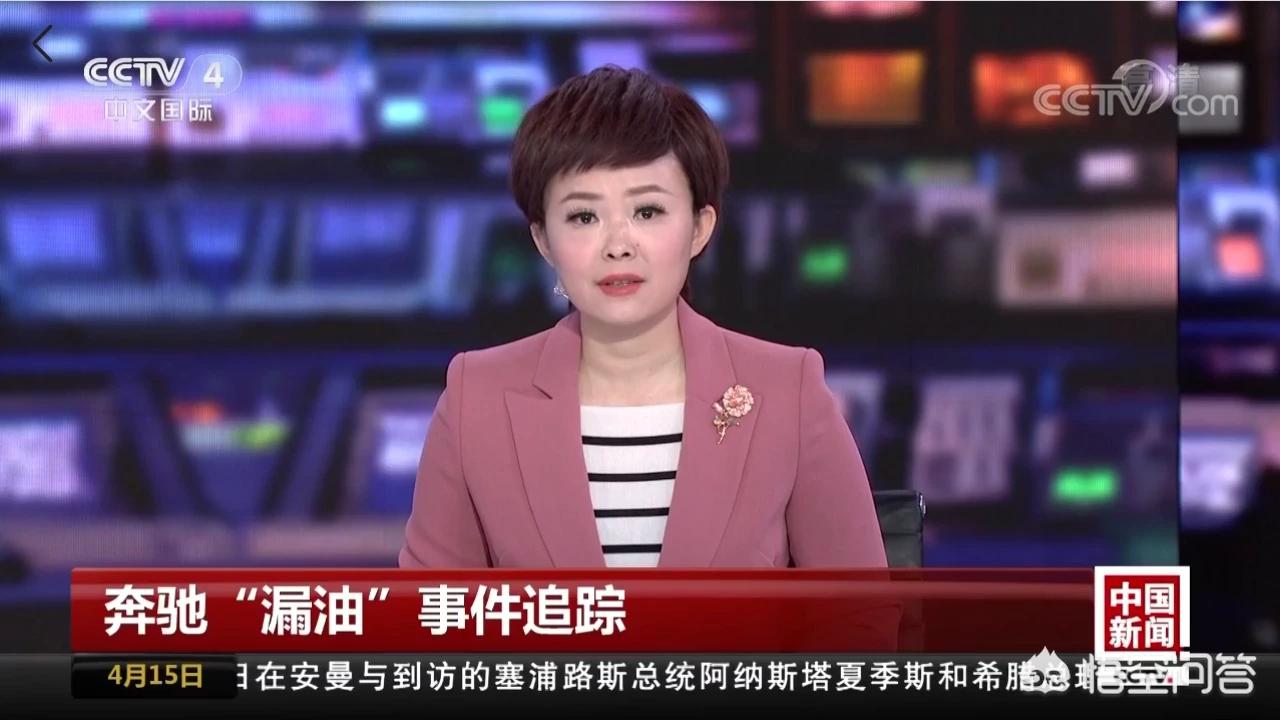 奔驰 新闻