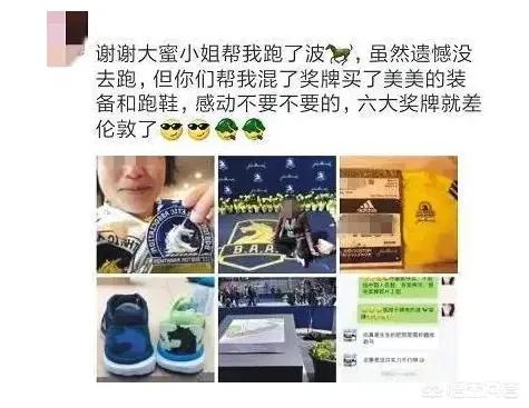 波士顿海外生活，波士顿海外生活怎么样