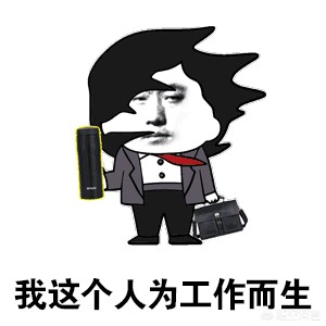 平台app开发电话咨询