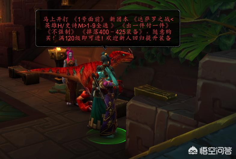 打击范围覆盖全球