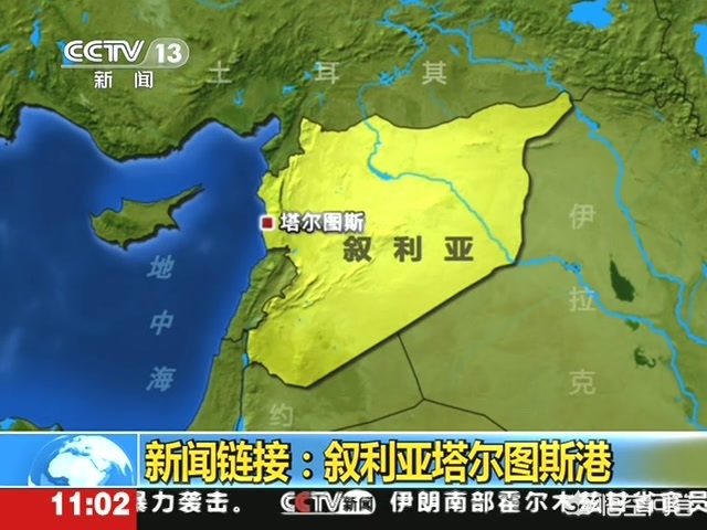 永久占叙利亚新区域