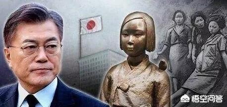 [韩女子在日本遭割喉]都说慰安妇问题是韩国与日本间的心结，如果当慰安妇全部离世后，这种怨恨是否就会淡忘？