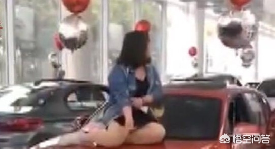 宝马车主被