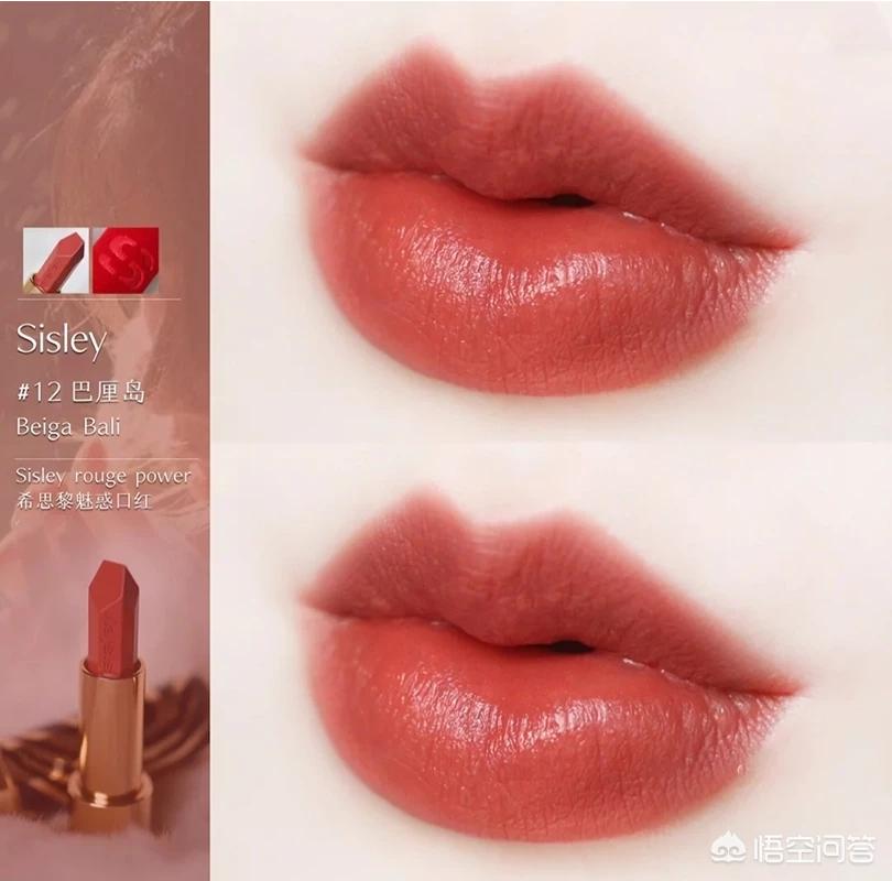 橘色口红化妆技巧
