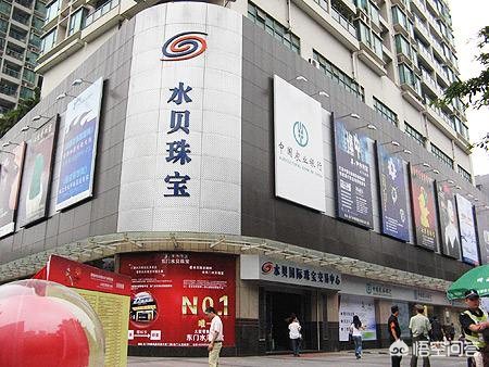 杭州定制开发商城app