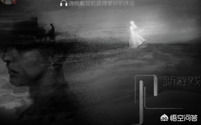 见游戏网友危险吗？：见游戏