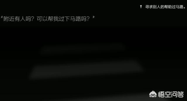 见游戏网友危险吗？：见游戏