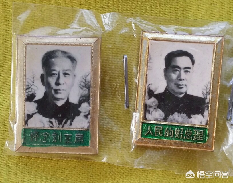 台湾照片（台湾猕猴银币的规格参数？）