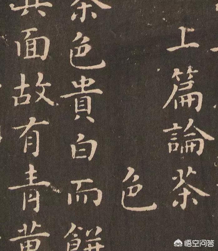 什么性格适合写草书字体