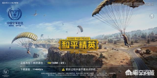 [新游]怎么查询要出的新游？怎么查询要出的新游戏？