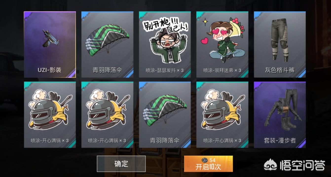 [新游]怎么查询要出的新游？怎么查询要出的新游戏？