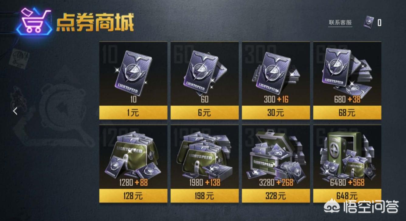 [新游]怎么查询要出的新游？怎么查询要出的新游戏？