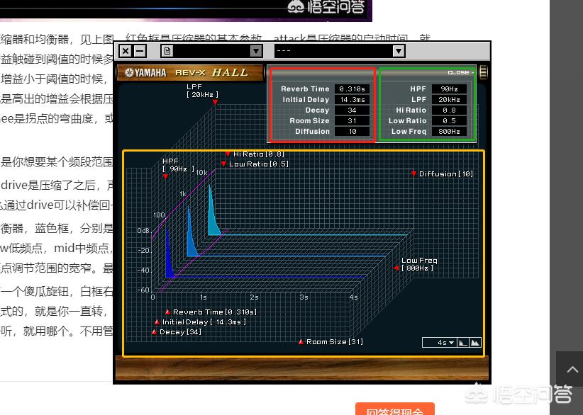 雅马哈声卡防伪查询入口?:雅马哈声卡官网 雅马哈声卡防伪查询入口?:雅马哈声卡官网