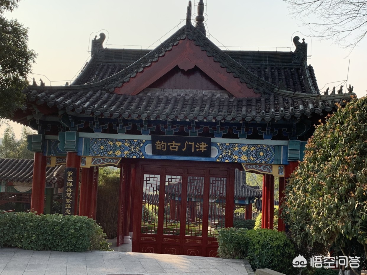 凿壁偷光搞笑版凿壁偷光搞笑版视频