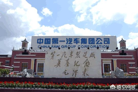 国内红旗汽车品牌排行榜，国内红旗汽车品牌排行榜最新